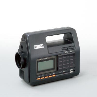 Handheld NIR Moisture Meter