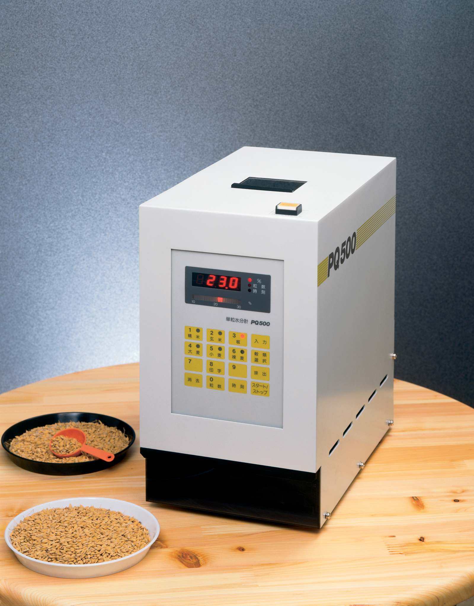 Single Grain Moisture Tester